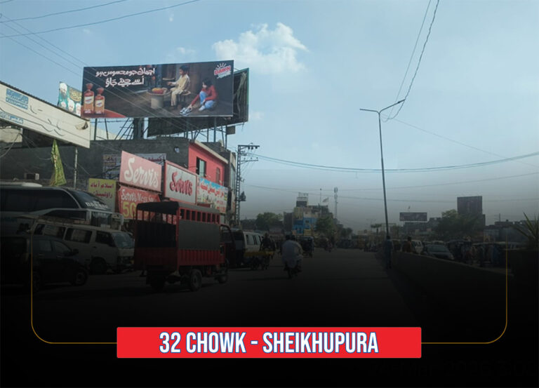 32-Chowk-Sheikhupura