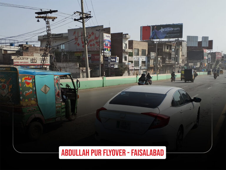 Abdullah-pur-flyover