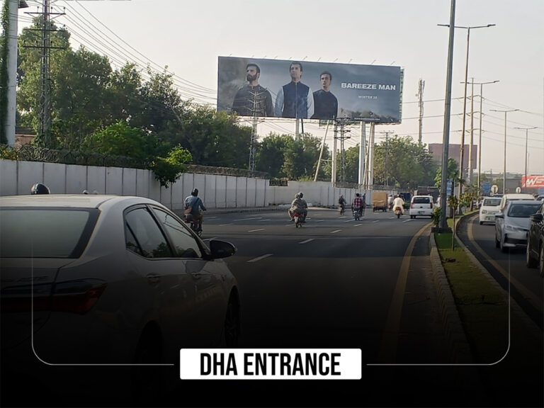 DHA-Entrance