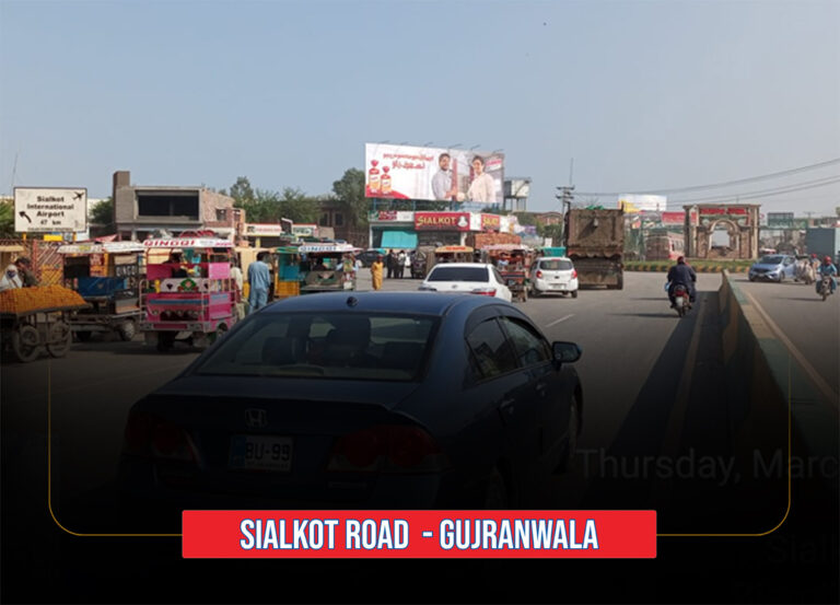 FOC-Sialkot-Road-Gujranwal