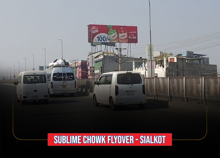 FOC-Sublime-Chowk-Flyover