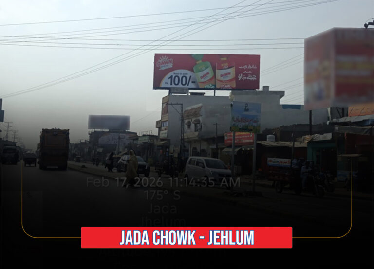 Jada-Chowk-1