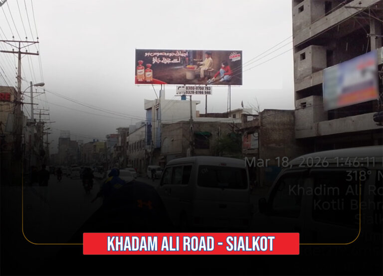 Khadam-Ali-Road