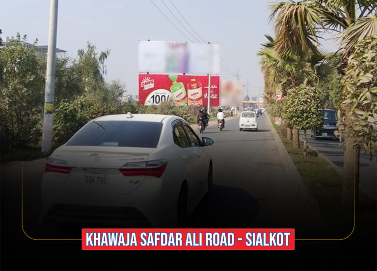 Khawaja-safdar-Ali-Road-1
