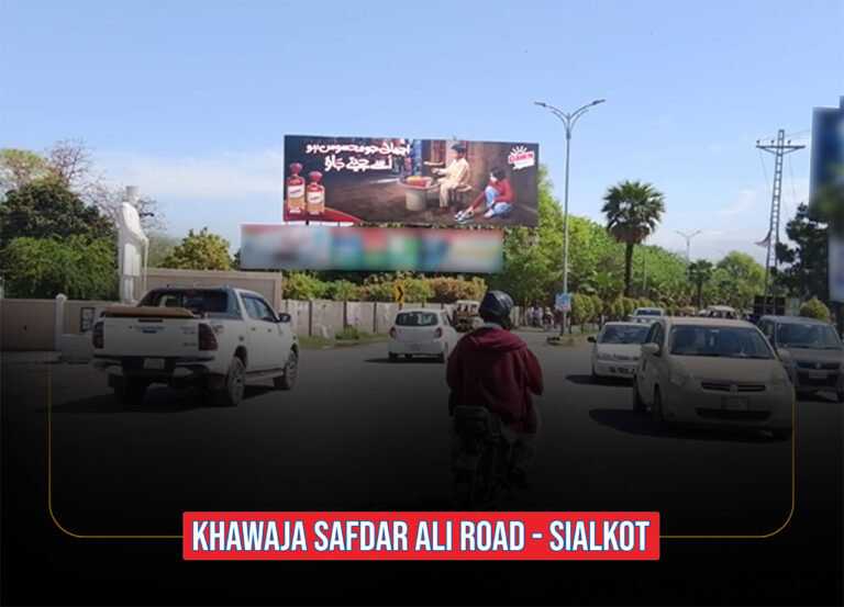 Khawaja-safdar-Ali-Road