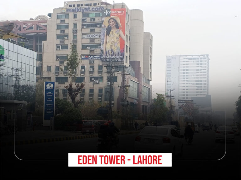 L-Eden-tower