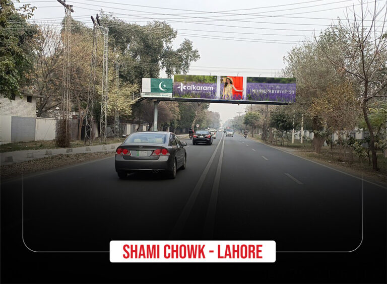 L-Shami-chowk-Penal