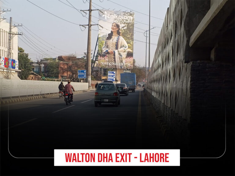 L2Walton-dha-exit