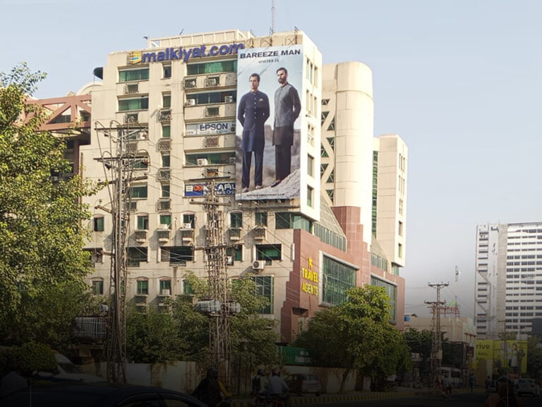 Main-Boulevard-Gulberg