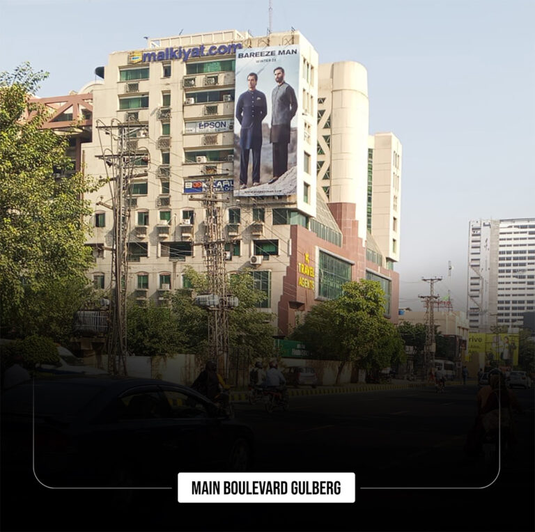 Main-Boulevard-Gulberg