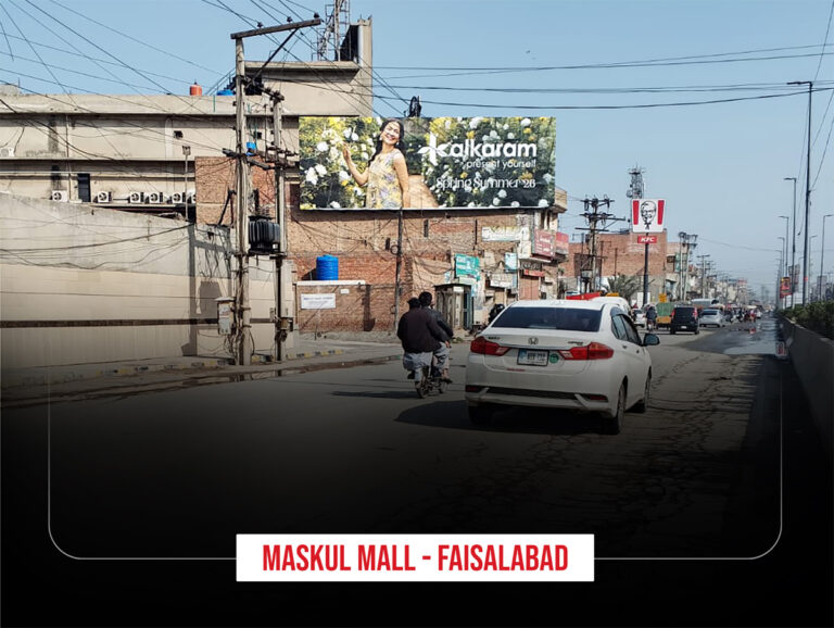 Maskul-mall-FSD