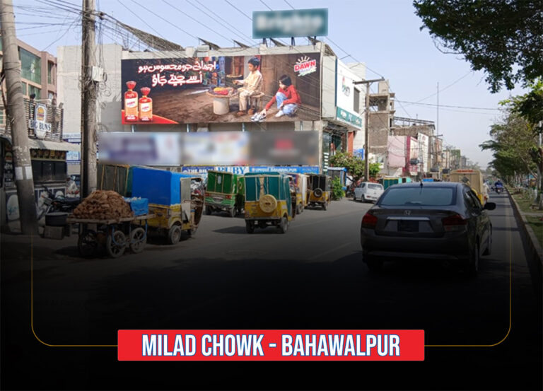 Milad-Chowk-Bahawalpur