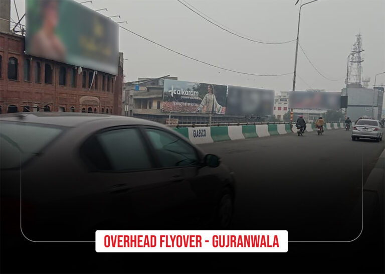 Overhead-flyover-gujranwala