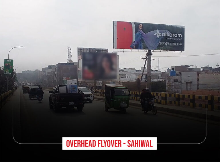 Overhead-flyover-sahiwal