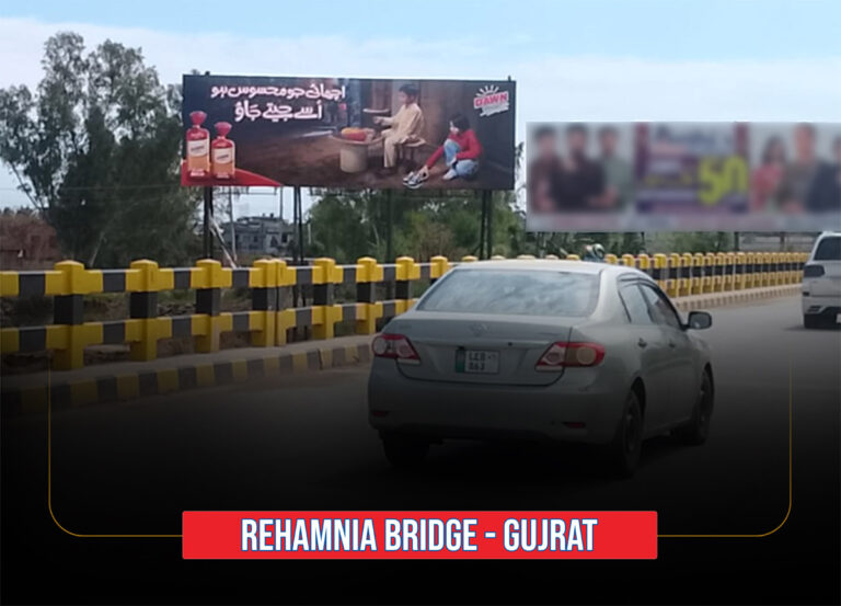 Rehamnia-Bridge