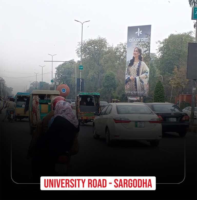 Sargodha-University-road