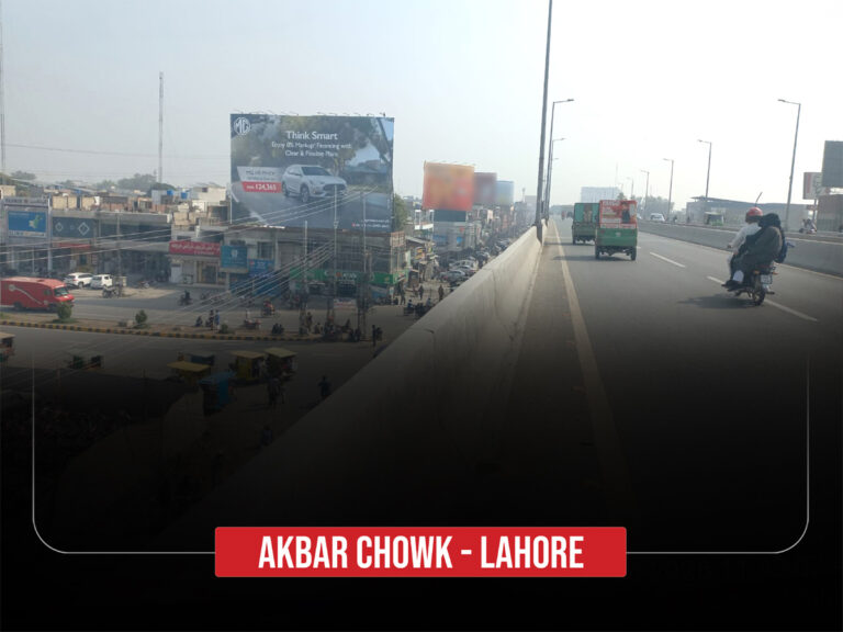 Akbar-chowk-Lahore
