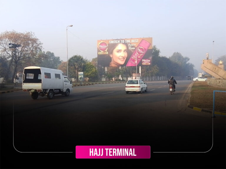 Ayub-Chowk