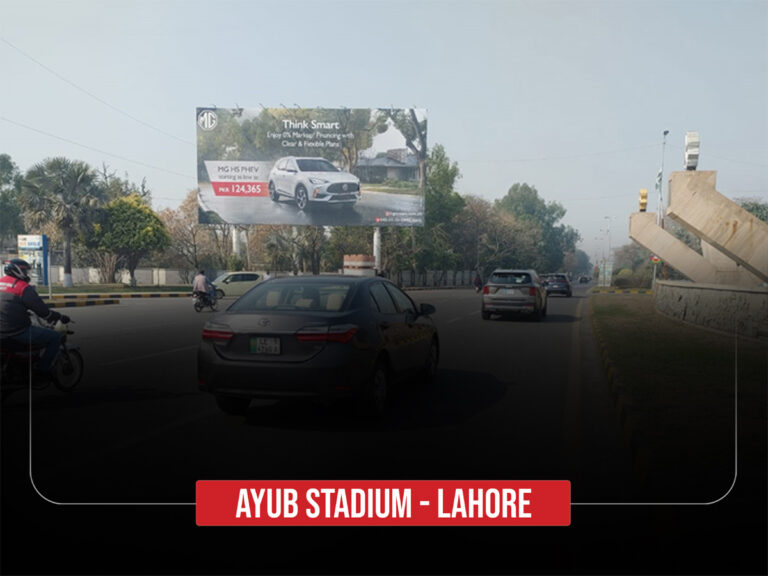 Ayub-stadium