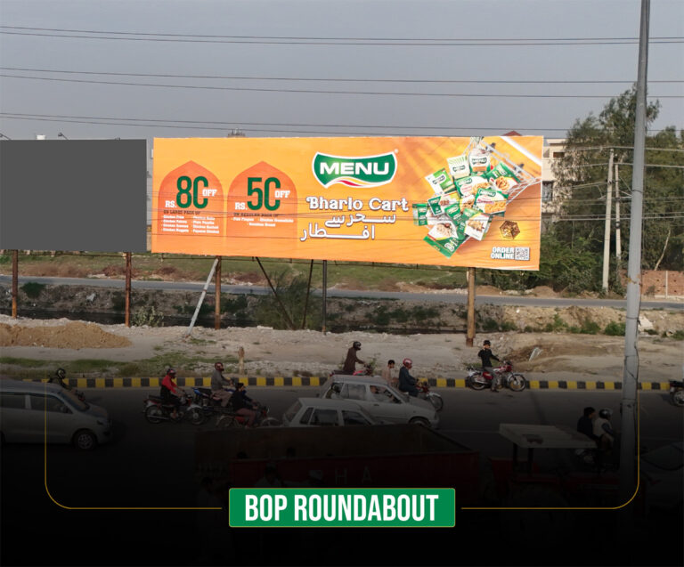 BOP-CHowk