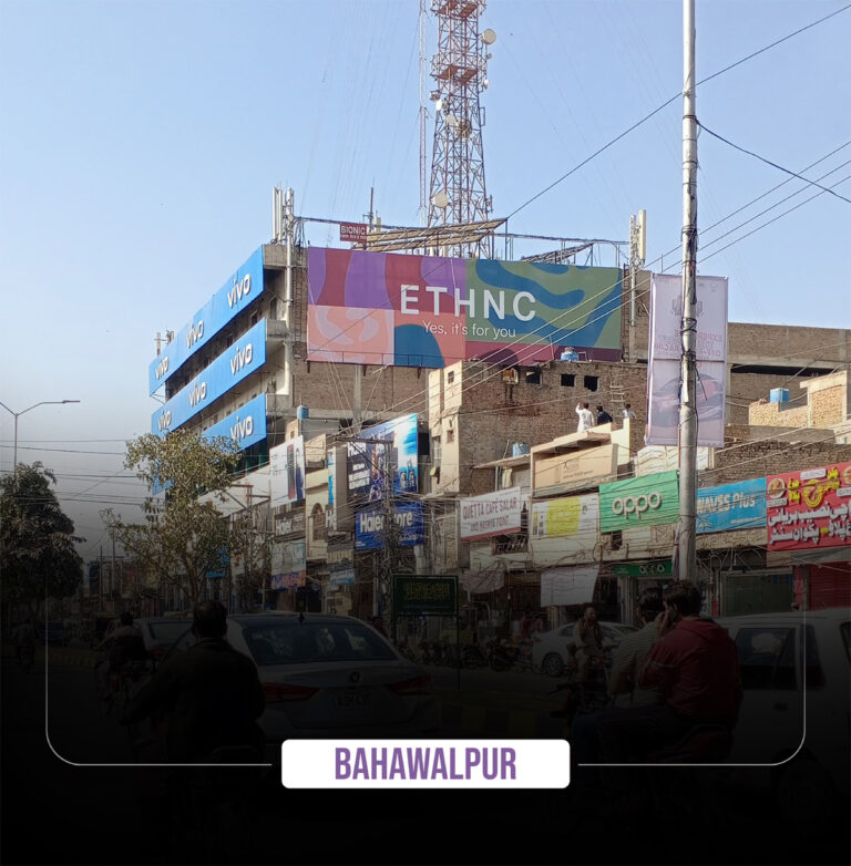 Bahawalpur-copy