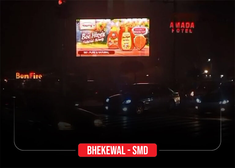 Bhekewal-SMD