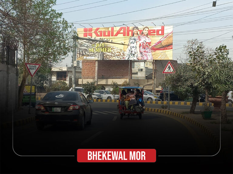 Bhekhewal-Mor