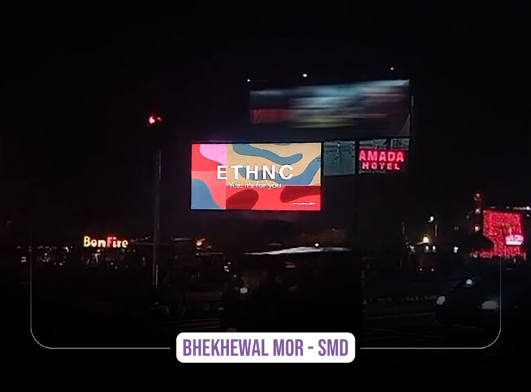 Bhekhewal-Mor-SMD