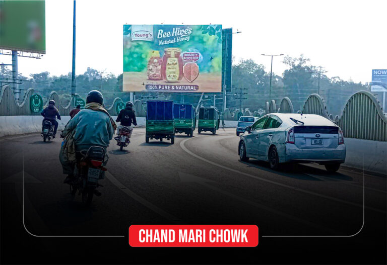 Chand-Mari