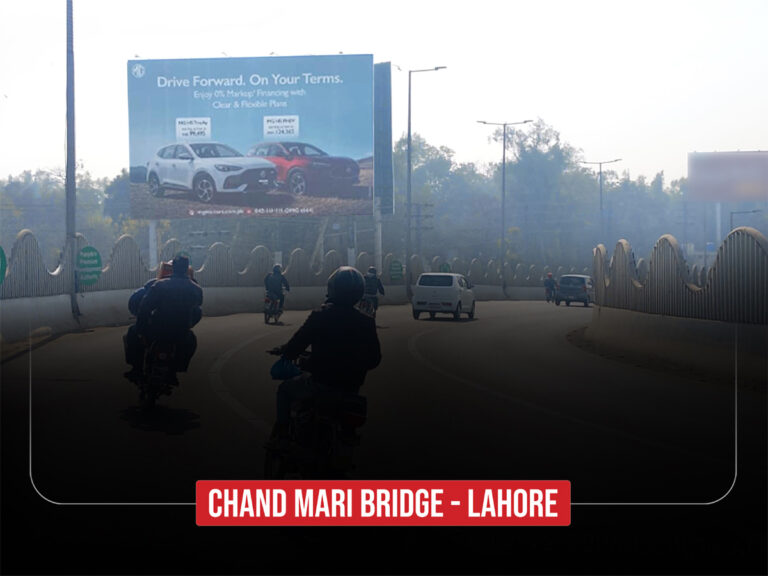 Chand-Mari-Bridge-Lahore
