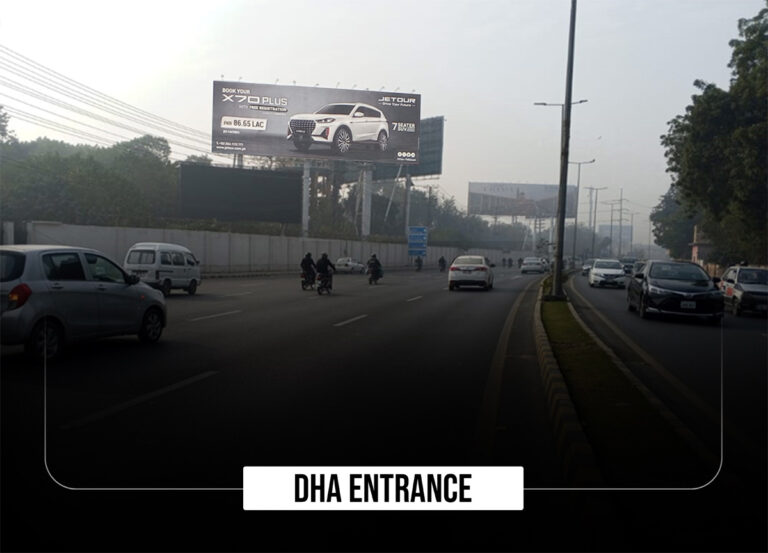 DHA-Ent