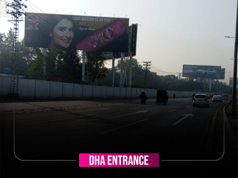 DHA-Entrance