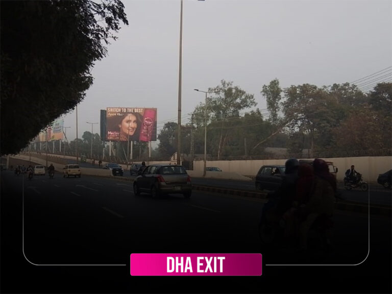 DHA-Exit-1