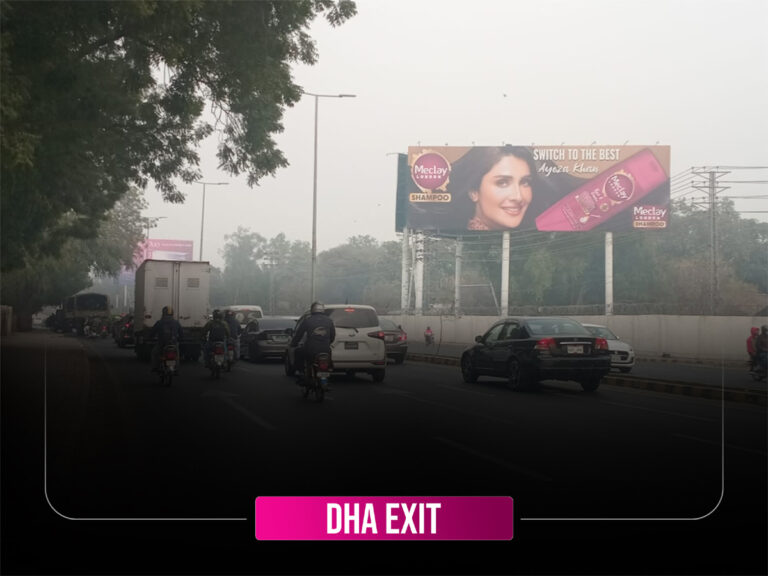 DHA-Exit