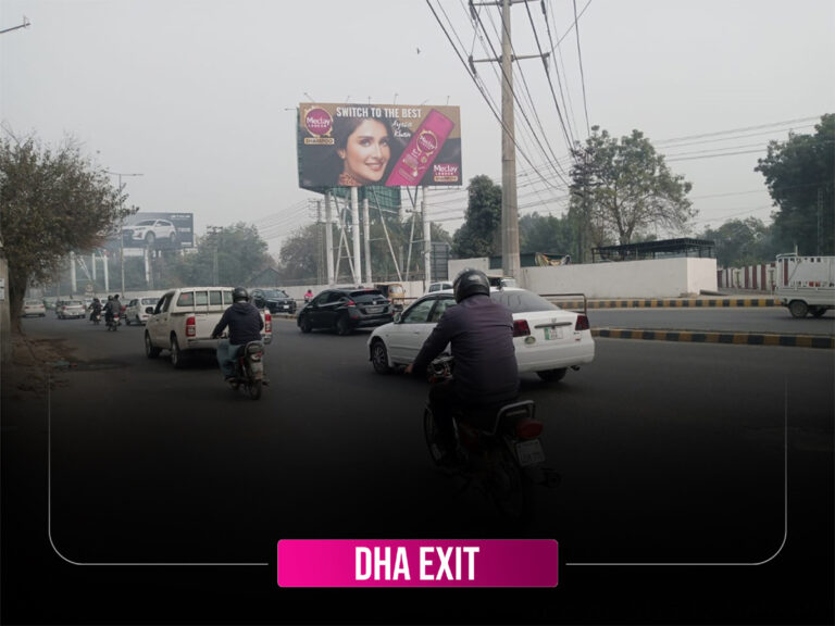 DHA-Exit-2