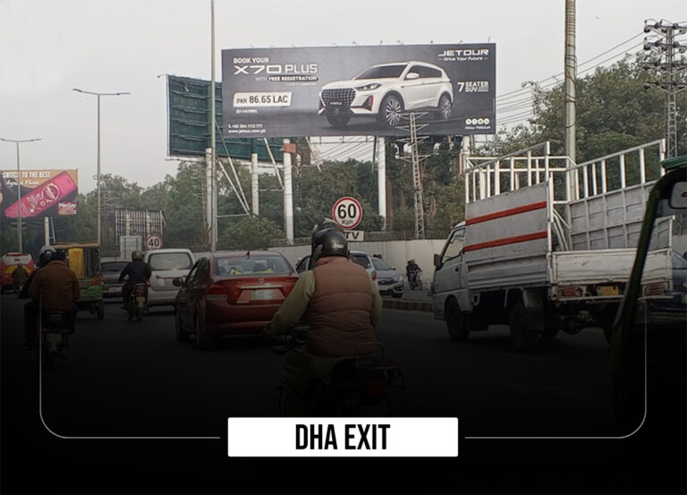DHA-Exit