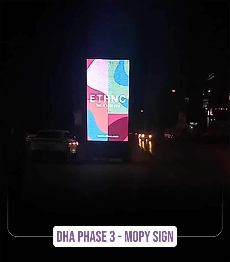 DHA-Phase-3-Y-Block-Commeri