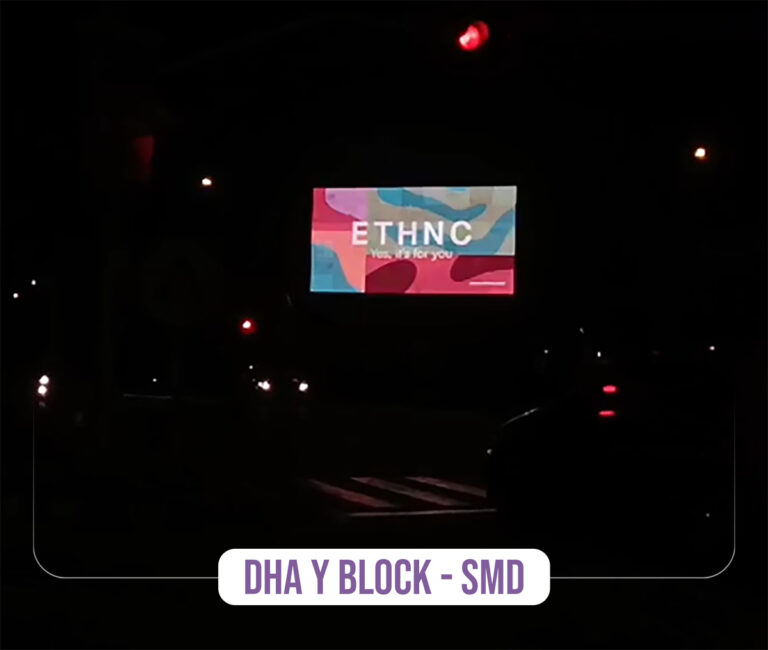 DHA-SMD