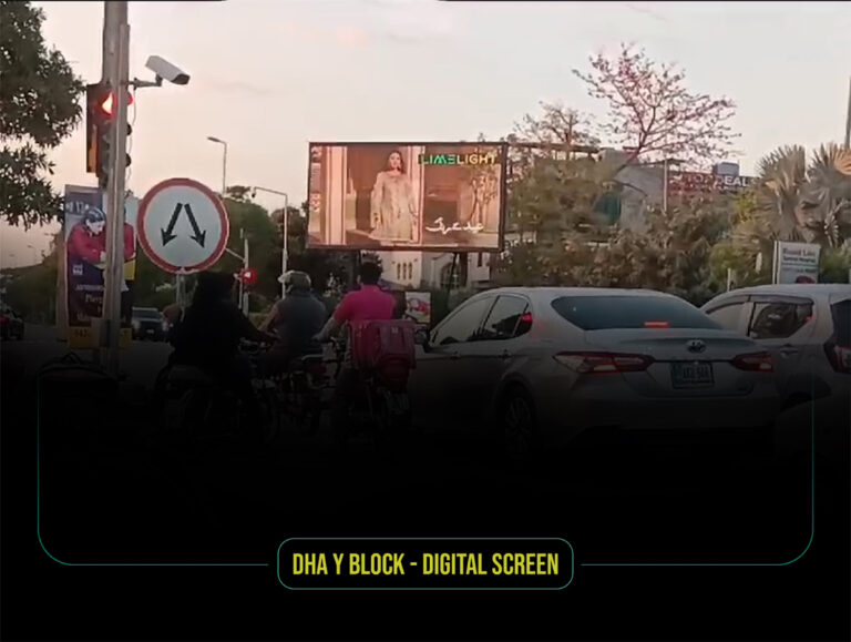 DHA-Y-block