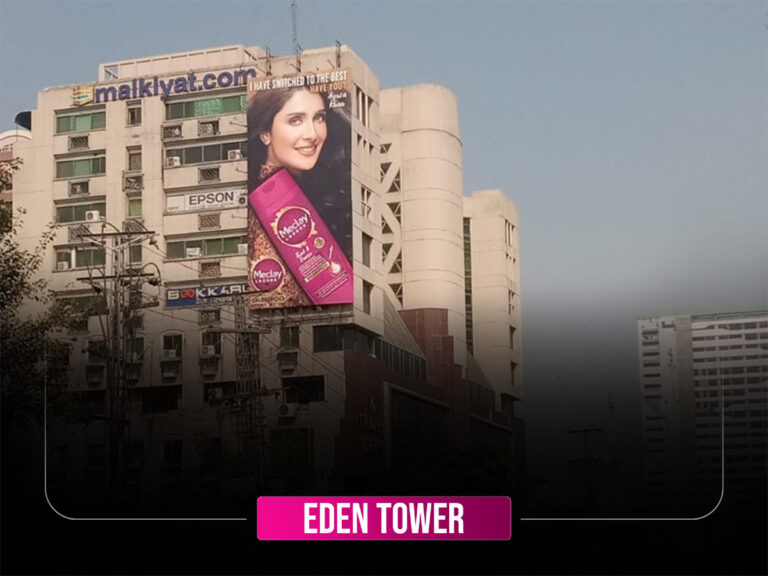 Eden-tower