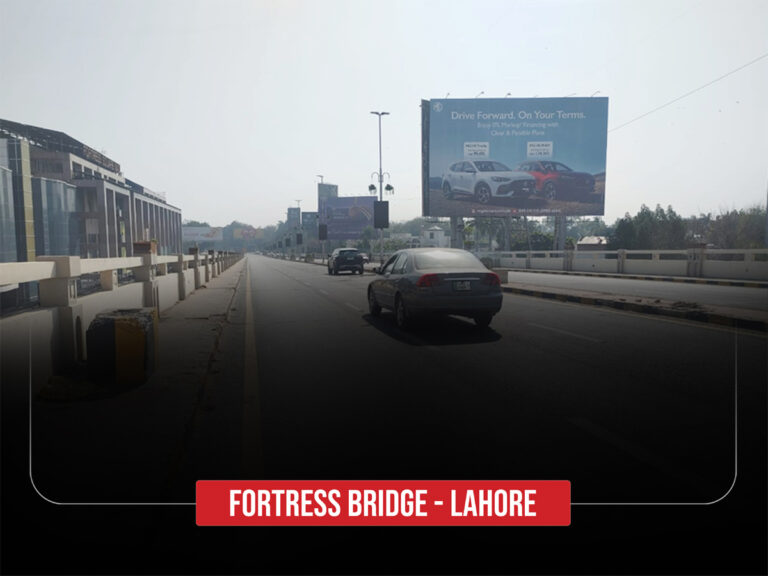 Fortress-Bridge-Lahore