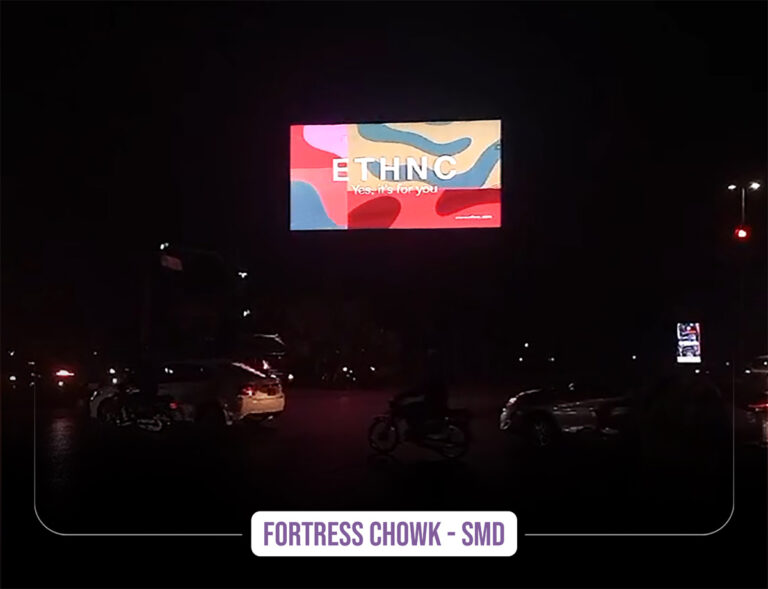 Fortress-Chowk-SMD