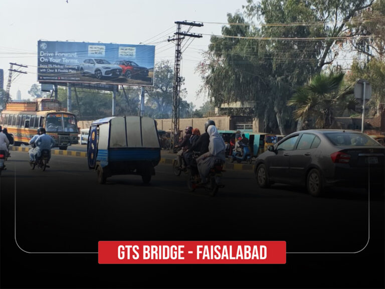 GTS-Bridge-Faisalabad