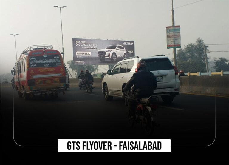GTS-Flyover
