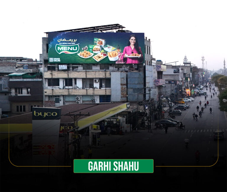 Garhi-Shahu
