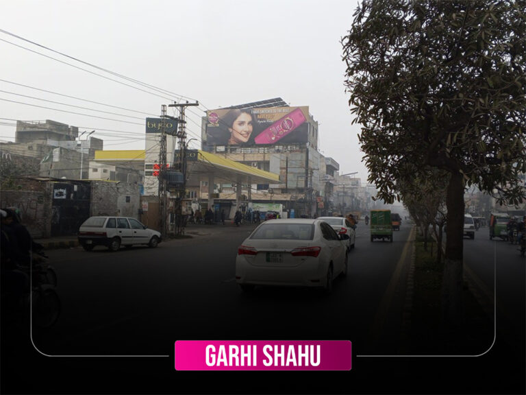 Garhi-Shahu