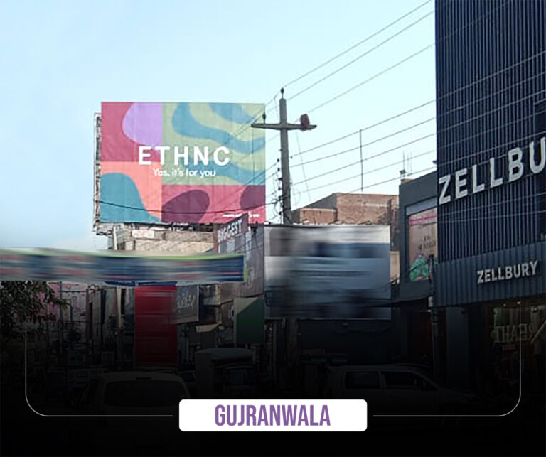 Gujranwala