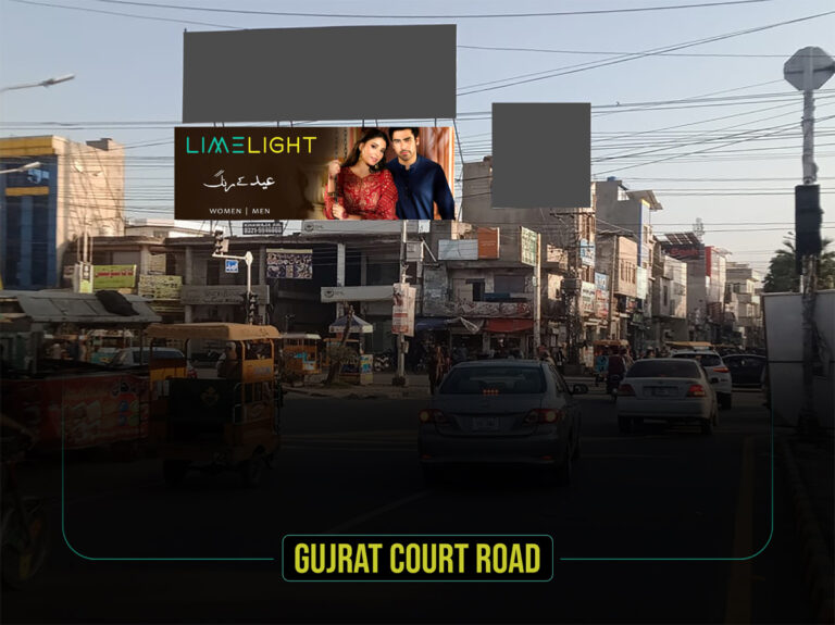 Gujrat-court-road