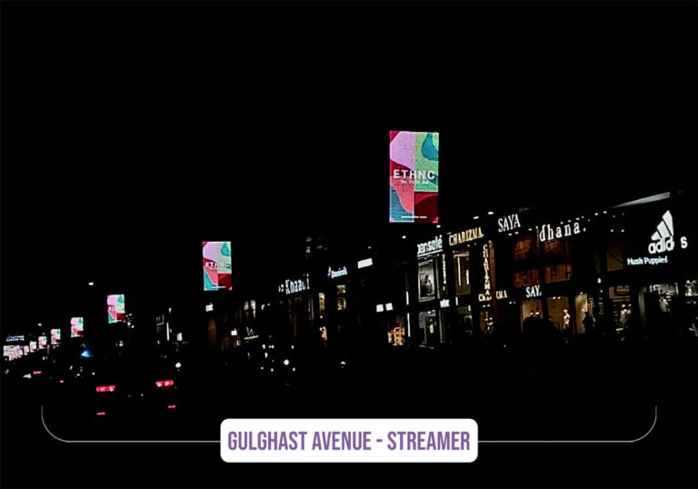 Gulghast-Avenue