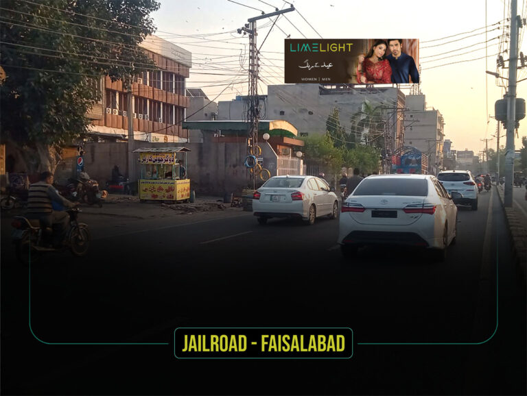 JAIL-ROAD-FSD